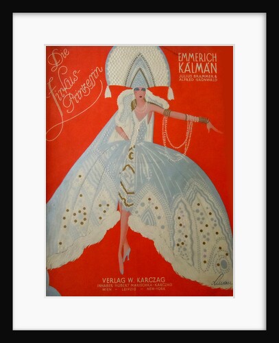 Harvest by the Sea, 1891 by Émile Bernard