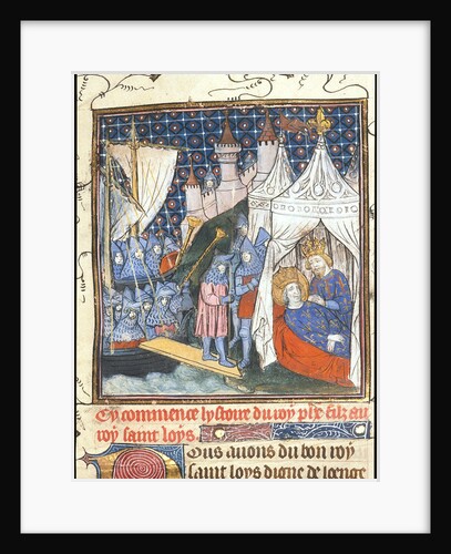 Saint Louis died during his second crusade in Tunis by Anonymous