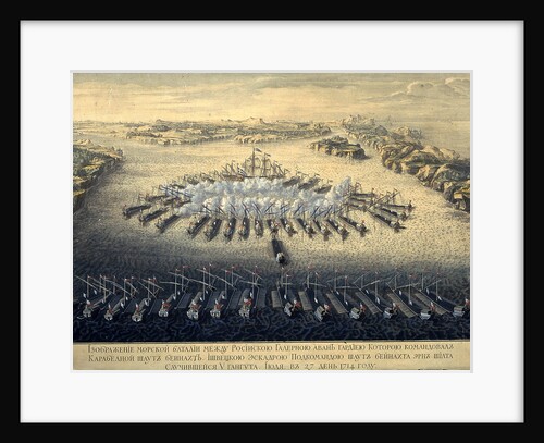 The naval Battle of Gangut on July 27, 1714, 1724 by Maurice Baquoi