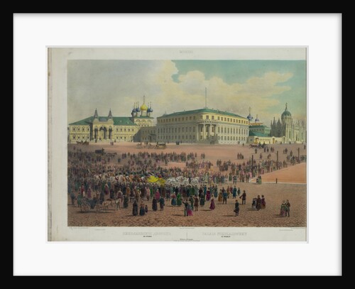 Nicholas Palace in the Moscow Kremlin (from a panoramic view of Moscow in 10 parts), ca 1848 by Philippe Benoist
