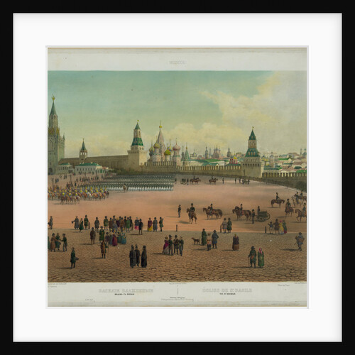 The Basil Cathedral at the Red Square in Moscow (from a panoramic view of Moscow in 10 parts), ca 1848 by Philippe Benoist