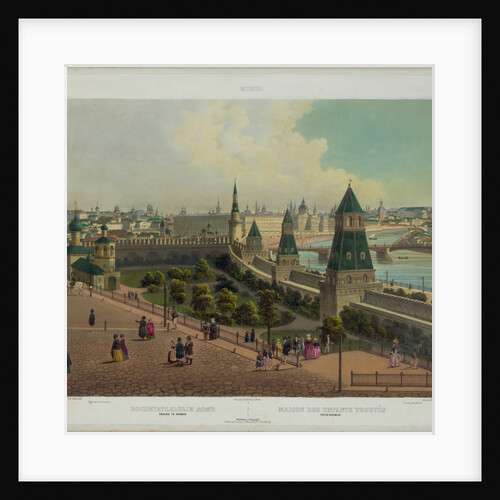 The Moscow Orphanage (from a panoramic view of Moscow in 10 parts), ca 1848 by Philippe Benoist