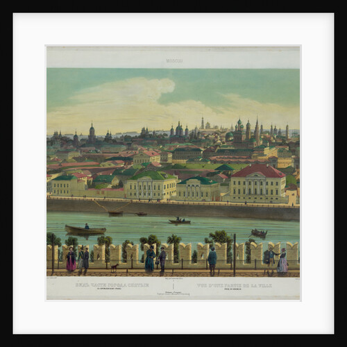 View of Zamoskvorechye from the Kremlin Wall (from a panoramic view of Moscow in 10 parts), ca 1848 by Philippe Benoist