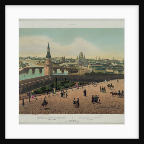 View of the Cathedral of Christ the Saviour and the Moscow Kremlin (from a panoramic view of Moscow in 10 parts), ca 1848 by Philippe Benoist