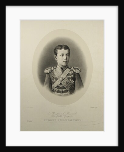 Portrait of the Tsarevich Nikolay Aleksandrovich of Russia by Gustave Dharlingue