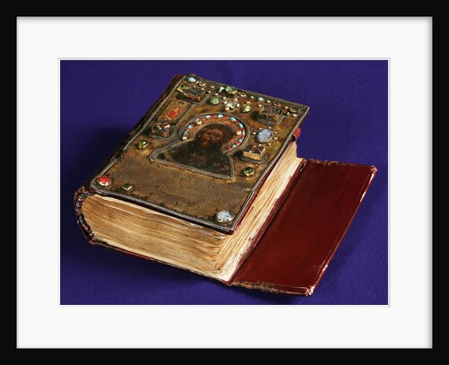 The Alaverdi Gospels, 1054 by Anonymous master