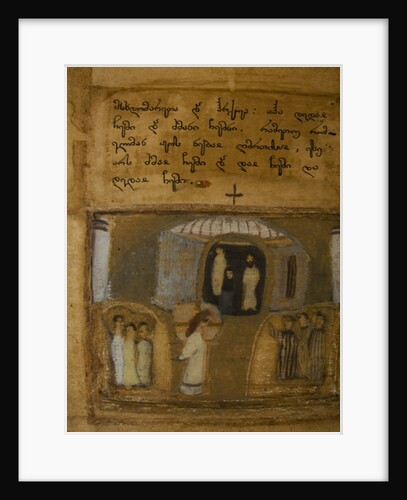Illuminated manuscript of the Georgian-language Gospels, 11th-12th century by Anonymous master