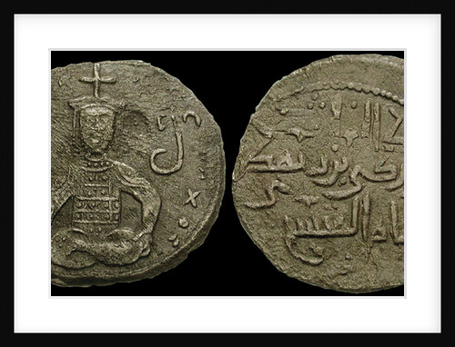 Coins of King George III of Georgia, 1174 by Ancient Coins Numismatic