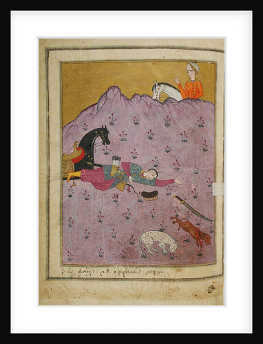 Illustration to the epic poem The Knight in the Panthers Skin by Shota Rustaveli, 18th century by E. Ts. Tseretliseuli
