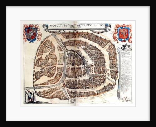 Map of Moscow, 1572 by Georg Braun