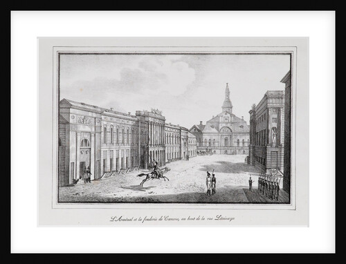 View of the Arsenal and the Foundry in St. Petersburg  (Series Views of Saint Petersburg), 1820s by Alexander Pluchart
