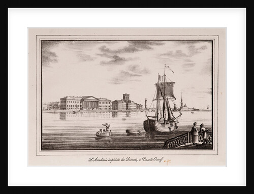 The Academy of Sciences (Series Views of Saint Petersburg), 1820s by Alexander Pluchart