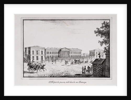 The Mariinsky hospital in St. Petersburg (Series Views of Saint Petersburg), 1820s by Alexander Pluchart