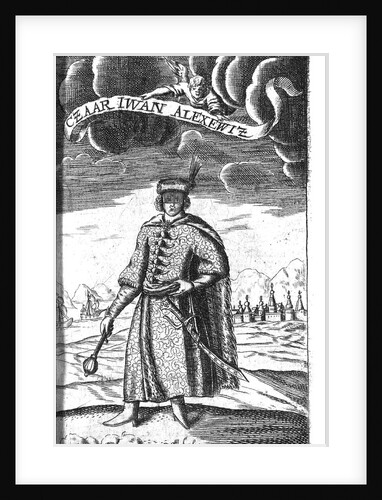 Tsar Ivan V Alexeyevich by Anonymous