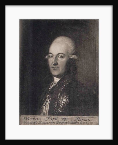 Prince Nikolai Vasilyevich Repnin, 18th century by Anonymous
