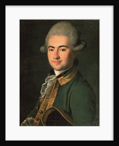 Portrait of the playwright Alexander Andreyevich Volkov, 1768 by Carl Ludwig Johann Christineck