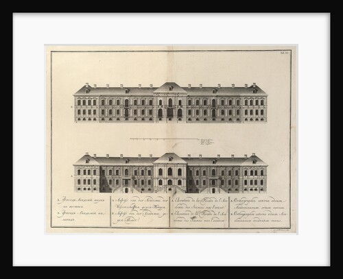 The building of the Imperial Academy of Sciences with Library and Kunstkammer in St. Petersburg by Christian Albrecht Wortmann