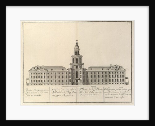 Imperial Library and Kunstkammer by Christian Albrecht Wortmann