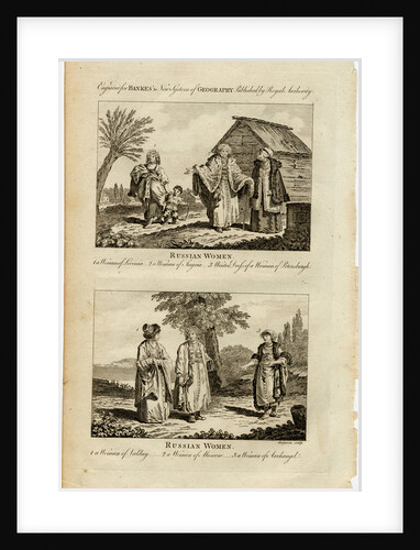 Habits of the Russian Women, ca 1730 by William Grainger