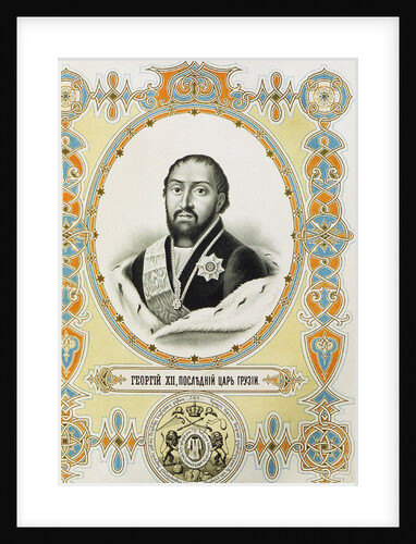 Portrait of the last King of the Kingdom of Kartli-Kakheti (Georgian kingdom) Giorgi XII, Early 19th cen by Charles Thompson