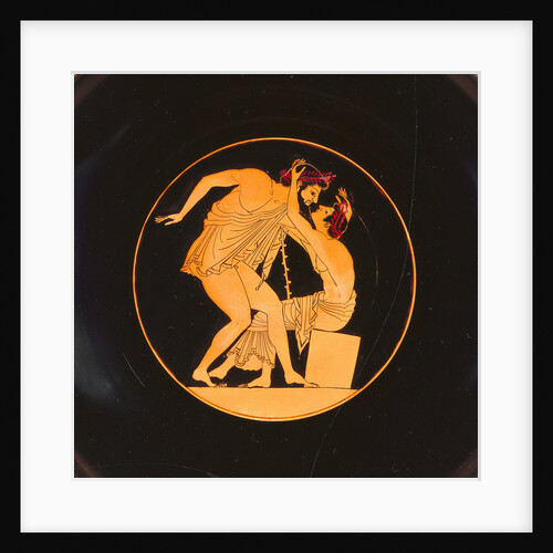 Wine Cup with Pentathletes, 505-500 BC by Carpenter Painter