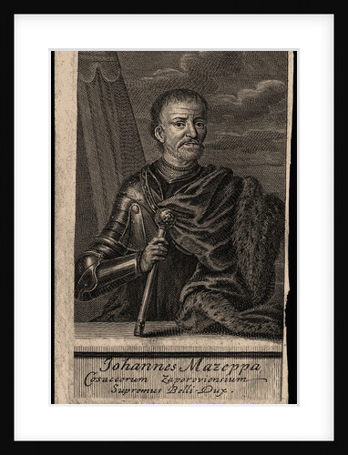 Portrait of the Hetman Ivan Mazepa, Early 18th cen by Anonymous