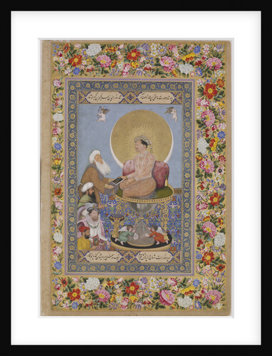 Jahangir Preferring a Sufi sheikh to Kings, c. 1618 by Bichitr