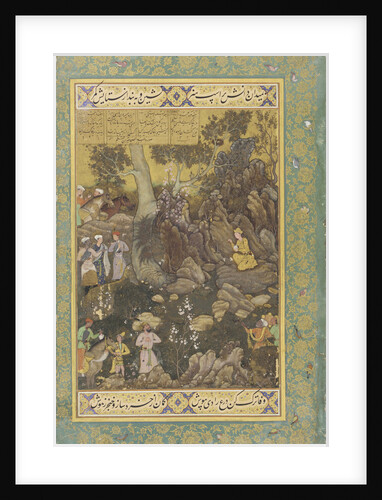 Jamshid Writing on a Rock, ca 1586 by Abd as-Samad