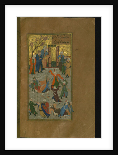 Sama Ceremony. Miniature from a manuscript of the Divan of Hafez, 1512 by Anonymous