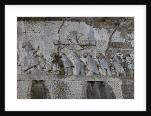 Darius I the Great. The Behistun Inscription, 6th century BC by Assyrian Art