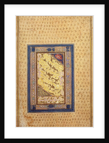 Specimen of Calligraphy, 1608 by Zein al-Abidin Tabrizi