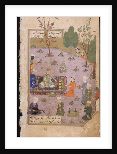 Khusraw Feasting, 1431 by Iranian master