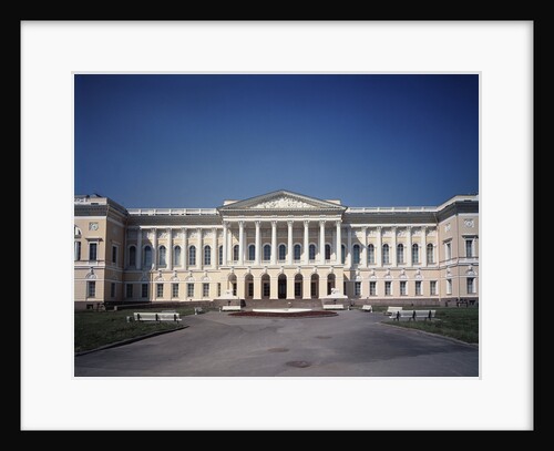The Old Michael Palace in St. Petersburg, 1819-1825 by Carlo Rossi
