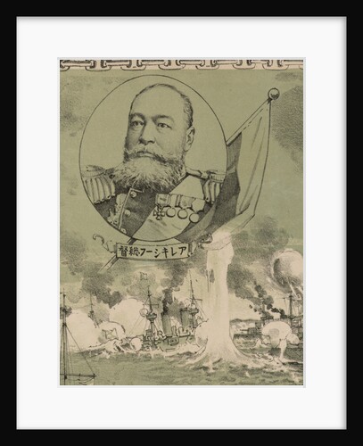 Admiral Oskar Stark. Detail of poster: The destruction of Russian fleet of war vessels at Lüshun, 1904 by Anonymous