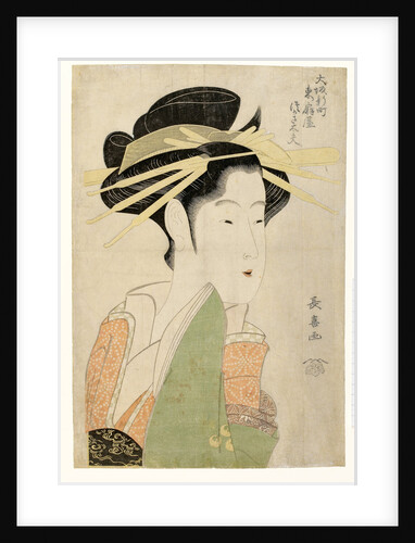 Tsukasa Dayu of Higashi Ogiya in Osakas Shinmachi District, c. 1800 by Eishosai Choki