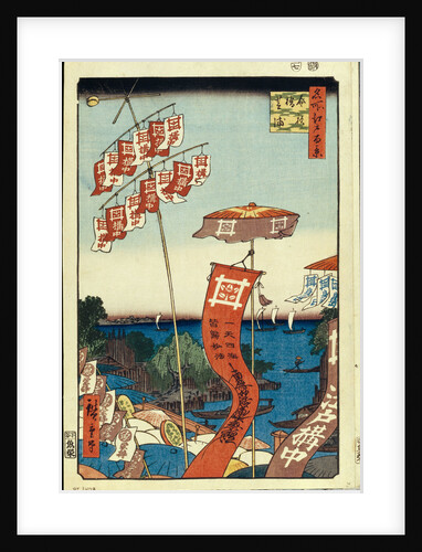 Kanasugi Bridge and Shibaura. by Utagawa Hiroshige