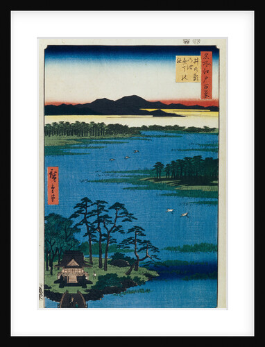 Benten Shrine at the Inokashira Pond. by Utagawa Hiroshige