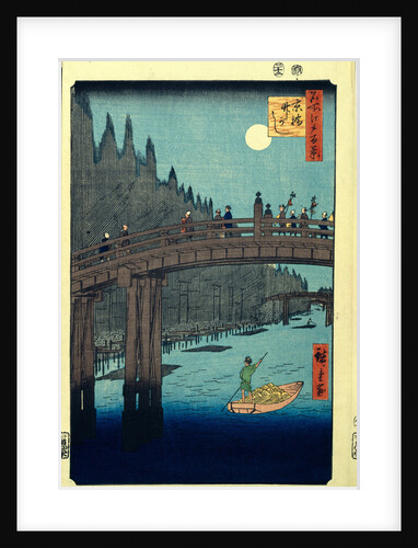 Bamboo Quay by Kyobashi Bridge. by Utagawa Hiroshige