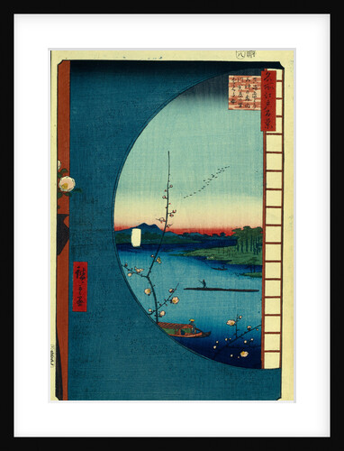View from Massaki on the Grove near Suijin Shrine, the Uchigawa Inlet and Sekiya Village. by Utagawa Hiroshige