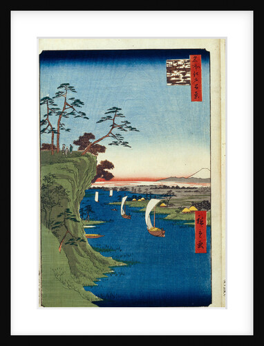 View of Konodai and the Tone River by Utagawa Hiroshige