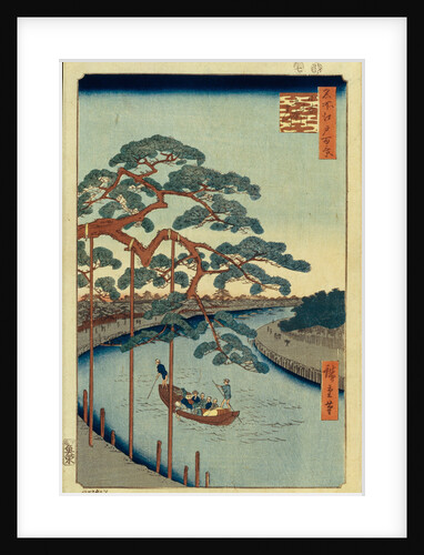 Five Pines and the Onagi Canal by Utagawa Hiroshige