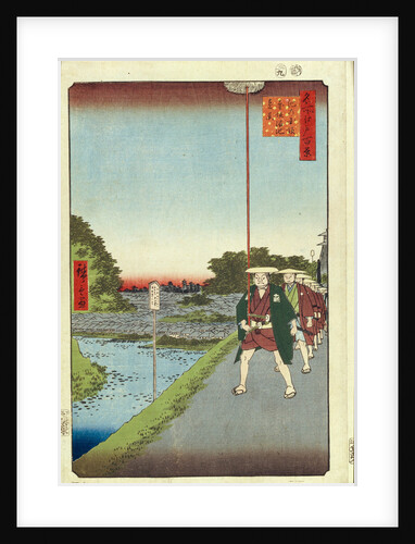 Kinokuni Hill and Distant View of Akasaka and the Tameike Pond by Utagawa Hiroshige