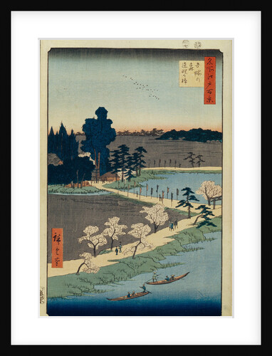 Azuma no mori Shrine and the Entwined Camphor by Utagawa Hiroshige