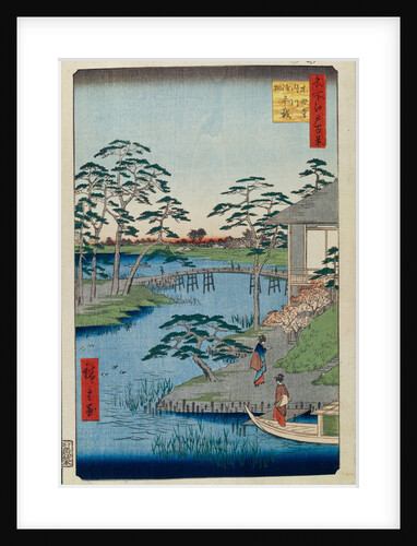 Mokuboji Temple and Vegetable Fields on Uchigawa Inlet by Utagawa Hiroshige
