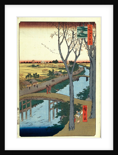 Koume Embankment by Utagawa Hiroshige