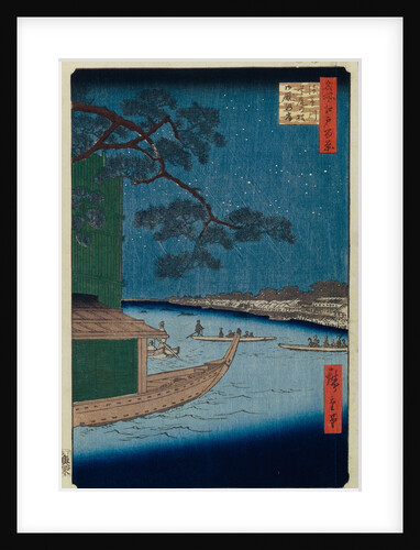 The Pine of Success and Oumayagashi on the Asakusa River by Utagawa Hiroshige