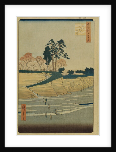 Palace Hill in Shinagawa by Utagawa Hiroshige