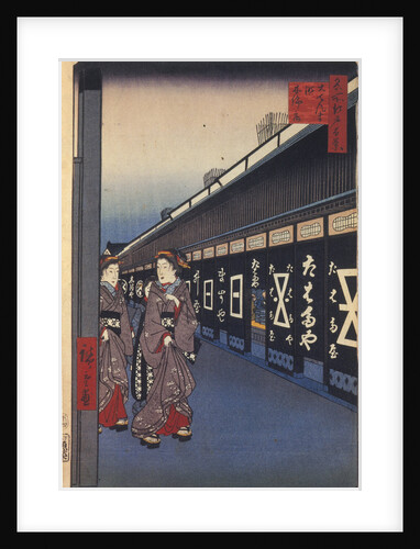 Shops with Cotton Goods in Odenma-cho by Utagawa Hiroshige