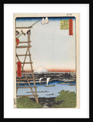 Ekoin Temple in Ryogoku and Moto-Yanagi Bridge by Utagawa Hiroshige