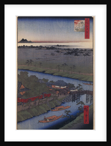 The Yanagishima Island by Utagawa Hiroshige